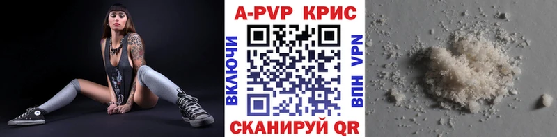 Где найти наркотики Нальчик COCAIN  Альфа ПВП  Конопля  АМФ  ЭКСТАЗИ  ГАШ 