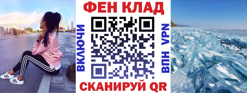 как найти наркотики  Нальчик  АМФЕТАМИН 98% 
