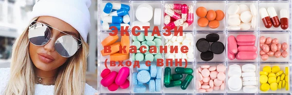 MESCALINE Абдулино
