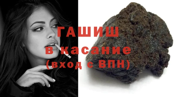 марки nbome Абинск