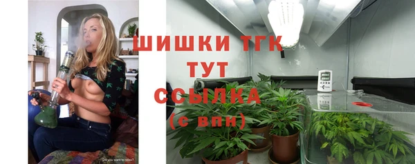 MESCALINE Абдулино