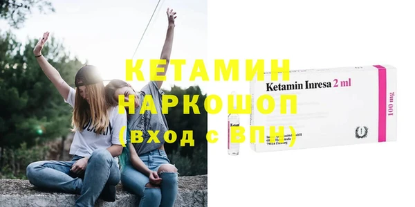 MESCALINE Абдулино