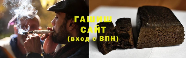 марки nbome Абинск