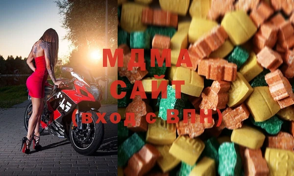 MESCALINE Абдулино