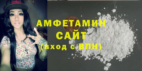 марки nbome Абинск
