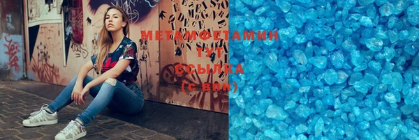 СК Алзамай