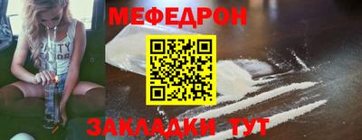 ГАЛЛЮЦИНОГЕННЫЕ ГРИБЫ Жуковский