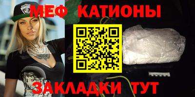 круглые Заволжье