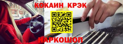 круглые Заволжье
