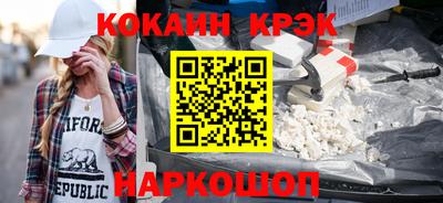 ГАЛЛЮЦИНОГЕННЫЕ ГРИБЫ Жуковский