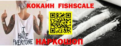 марки nbome Заводоуковск