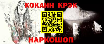 круглые Заволжье