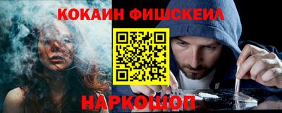 марки nbome Заводоуковск