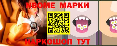 круглые Заволжье