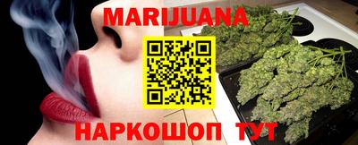 круглые Заволжье