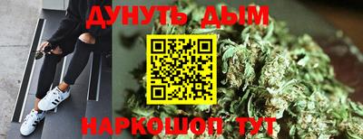ГАЛЛЮЦИНОГЕННЫЕ ГРИБЫ Жуковский
