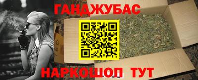 круглые Заволжье