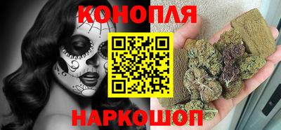 круглые Заволжье