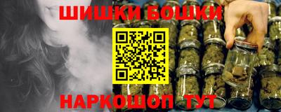 марки nbome Заводоуковск