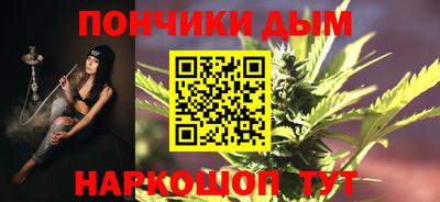 ГАЛЛЮЦИНОГЕННЫЕ ГРИБЫ Жуковский