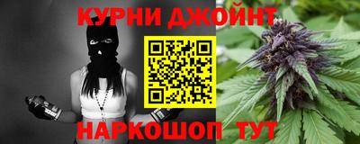 ГАЛЛЮЦИНОГЕННЫЕ ГРИБЫ Жуковский