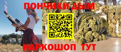 ГАЛЛЮЦИНОГЕННЫЕ ГРИБЫ Жуковский