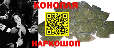 ГАЛЛЮЦИНОГЕННЫЕ ГРИБЫ Жуковский