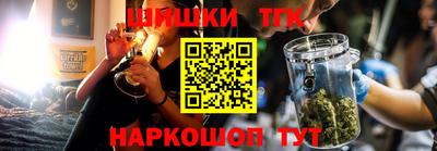ГАЛЛЮЦИНОГЕННЫЕ ГРИБЫ Жуковский