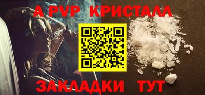 ГАЛЛЮЦИНОГЕННЫЕ ГРИБЫ Жуковский