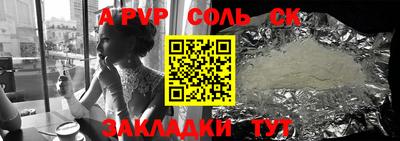 ГАЛЛЮЦИНОГЕННЫЕ ГРИБЫ Жуковский