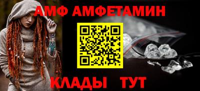 марки nbome Заводоуковск