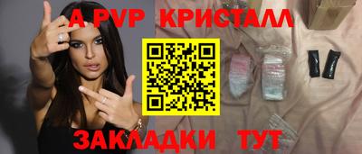 марки nbome Заводоуковск