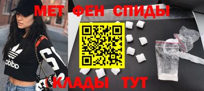 круглые Заволжье