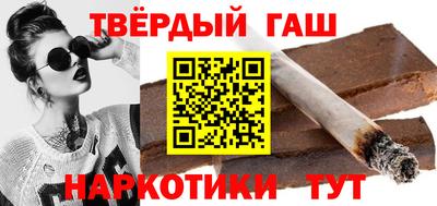 ГАЛЛЮЦИНОГЕННЫЕ ГРИБЫ Жуковский