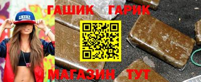 марки nbome Заводоуковск
