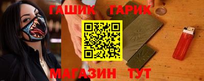 марки nbome Заводоуковск
