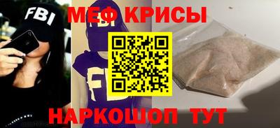 круглые Заволжье