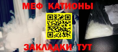 круглые Заволжье