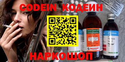 круглые Заволжье