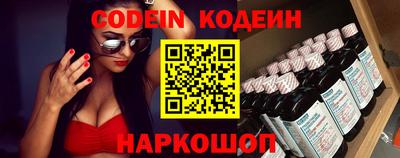 круглые Заволжье