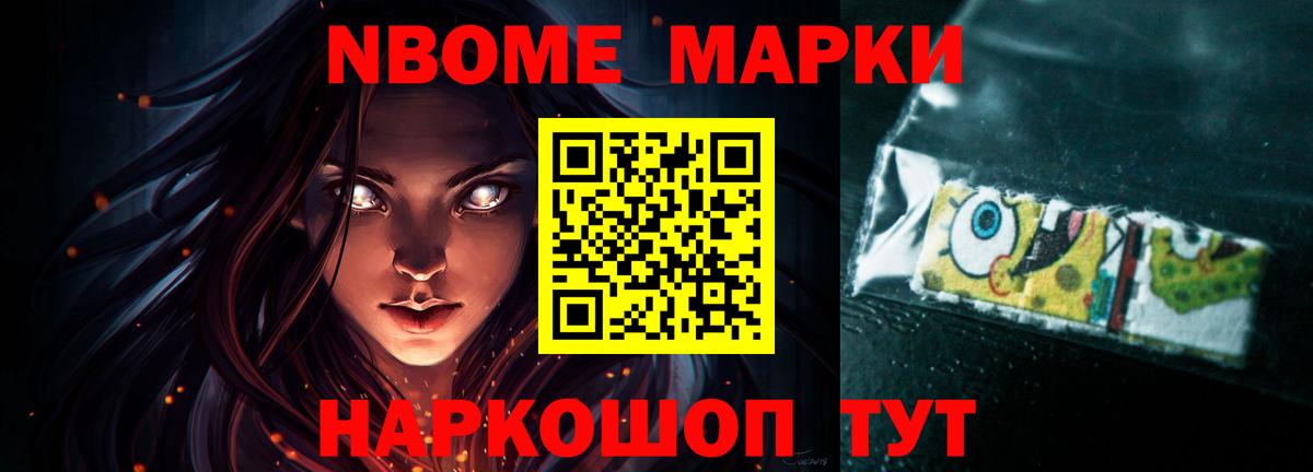 LSD-25 экстази кислота  Вход с VPN  ЛСД экстази  LSD-25 экстази кислота  Нальчик 