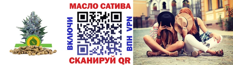 Дистиллят ТГК жижа Нальчик