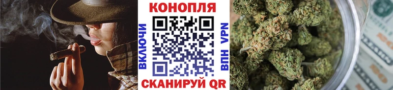 где продают наркотики блэк спрут сайт Канабис THC 21% Нальчик